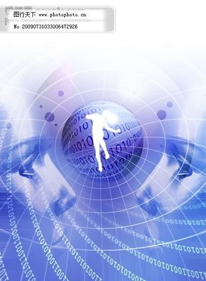 電子科技 電腦合成 數(shù)字管理 網(wǎng)絡數(shù)據(jù) 博覽空間 電信能量 psd源文件 psd素材|psd文件|psd源文件 商務商業(yè)ps素