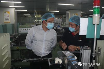 大余縣委副書記李秋平率隊到訪我會考察交流!