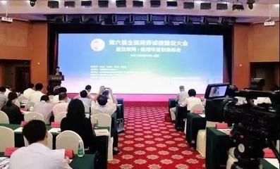 9月份中國社會信用體系建設動態(tài)回顧 聚焦金融、商務與信息融合